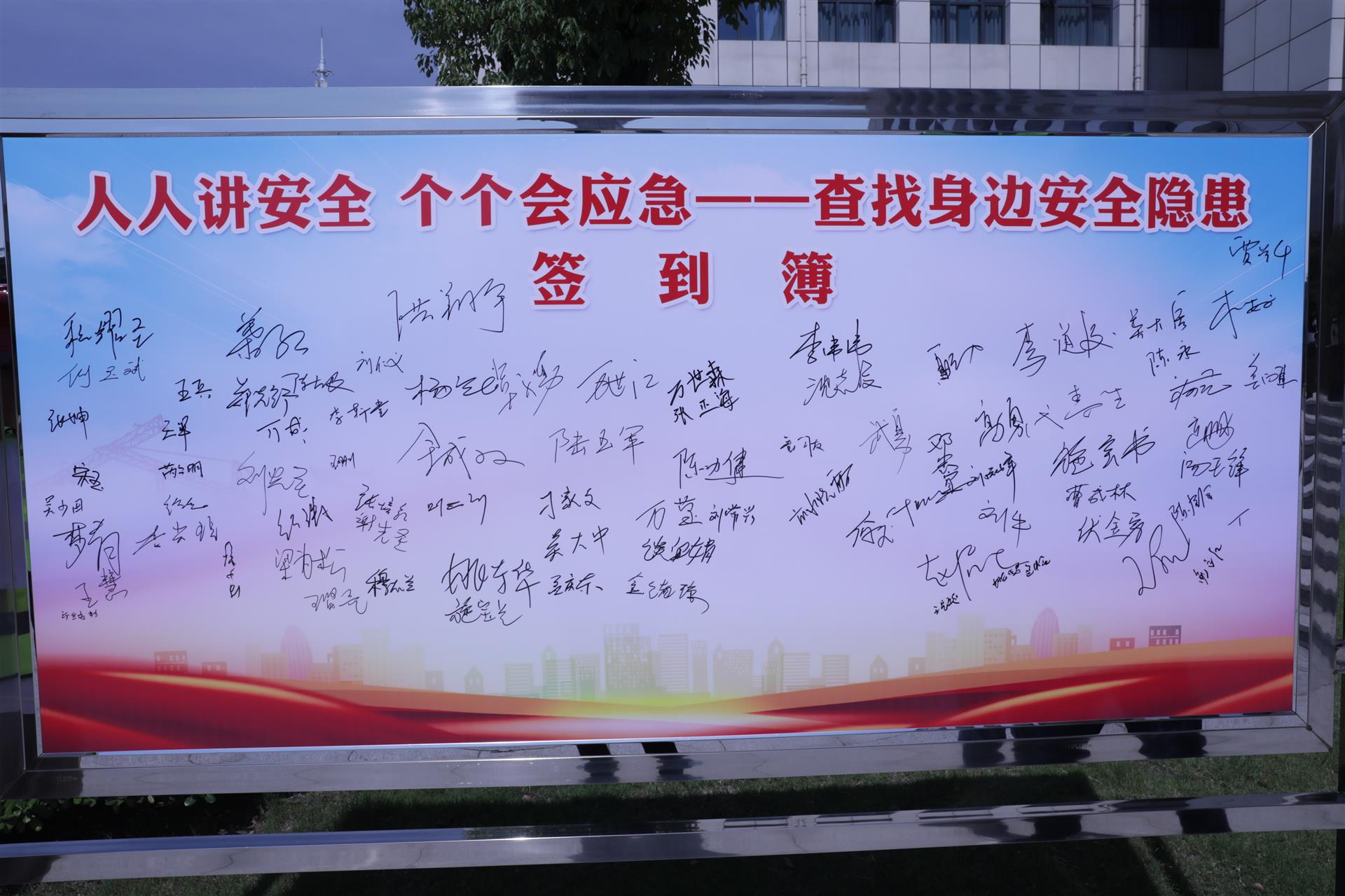 6M5A9664 6M5A9664.JPG